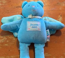 Vintage 8" EDEN Plush Baby Boy HEAVEN SENT Rattle Angel BEAR Blue Satin Wings