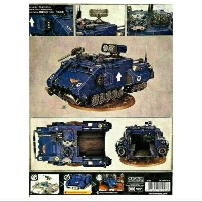 Warhammer 40k Space Marine Primaris Impulsor NO BOX | eBay