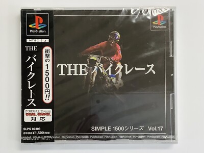''BRAND NEW'' The Bike Race Simple 1500 Series Vol.17 (Sony PlayStation 1) SEALED