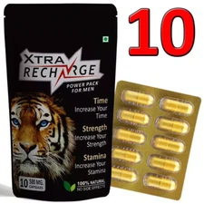 NEW 10 Powerful Capsules Works In 10 Minutes | 100% Money Back Guaranteed