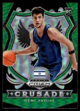 2020 Panini Prizm Draft Picks Collegiate Green #86 Deni Avdija