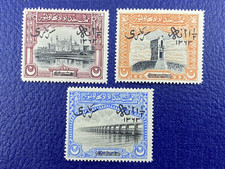 PAKISTAN Bahawalpur,  Full set SC# 07-09, Mint LH,  thin on 09, Full Gum