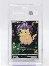 Pikachu 001/028 S8a: 25th Anniversary Collection for sale | eBay