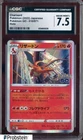 2022 Pokemon Japanese Pokemon Go #010 Charizard - Holo CGC 7.5 NM+