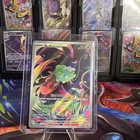 Pokémon TCG Bulbasaur Card 133/132 IR Mega Evolutions Near Mint Condition