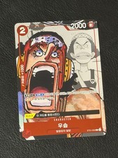 One Piece Card Game Usopp ST01-002 C 25th Edition Parallel Korean Foil NM