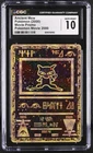 CGC 10 Gem Mint Ancient Mew Pokemon Movie 2000 Pokemon Movie Promo