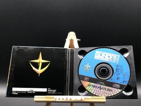 Mobile Suit Gundam Side Story Ⅱ (Sega Saturn,1996) from japan