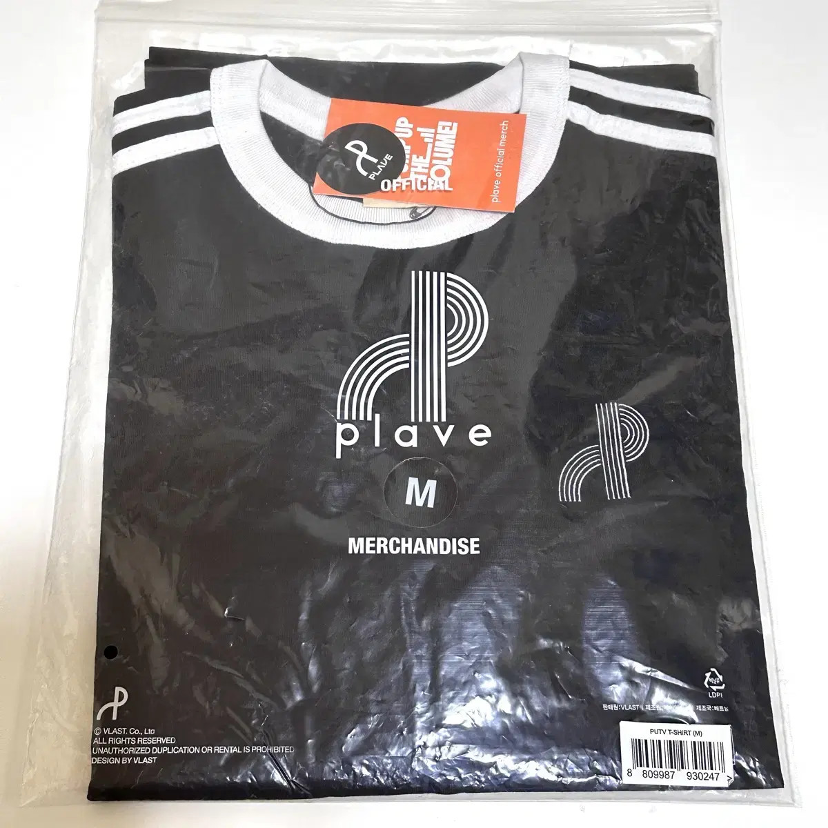 Tシャツ(半袖+袖なし) PLAVE PUTV RINGER T-SHIRT PUTV RINGER T-SHIRT - VLAST SHOP