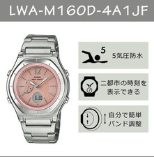 Casio Watch Wave Ceptor Radio-Controlled Solar LWA-M160D-4A1JF
