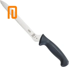 Mercer Culinary M22408 Millennia Black Handle, 8-Inch Offset Wavy 8", 