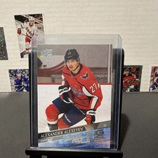 2020-21 Upper Deck Series 1 Young Guns Rookie Alexander Alexeyev #203 Capitals