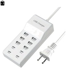 USB C Fast Charger 10-Port Portable Charging Station for Multiple Devices Dock