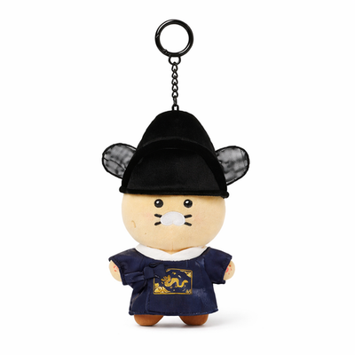 Kakao Friends Choonsik Plush Keyring Perfect Crown Heeju Ian Korea