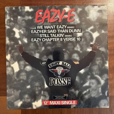 Eazy-E  We Want Eazy  Remix 12  Vinyl Ep. VG/VG.