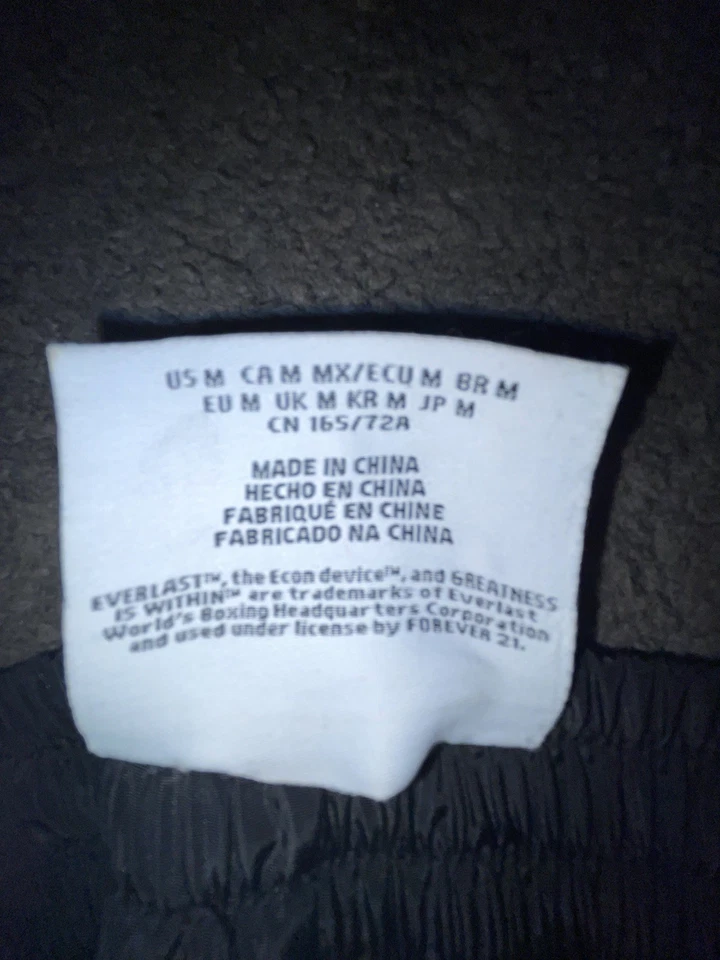 Forever 21 x Everlast Black & White High-Rise Athletic Sweatpants Size Medium  - Image 2 of 4