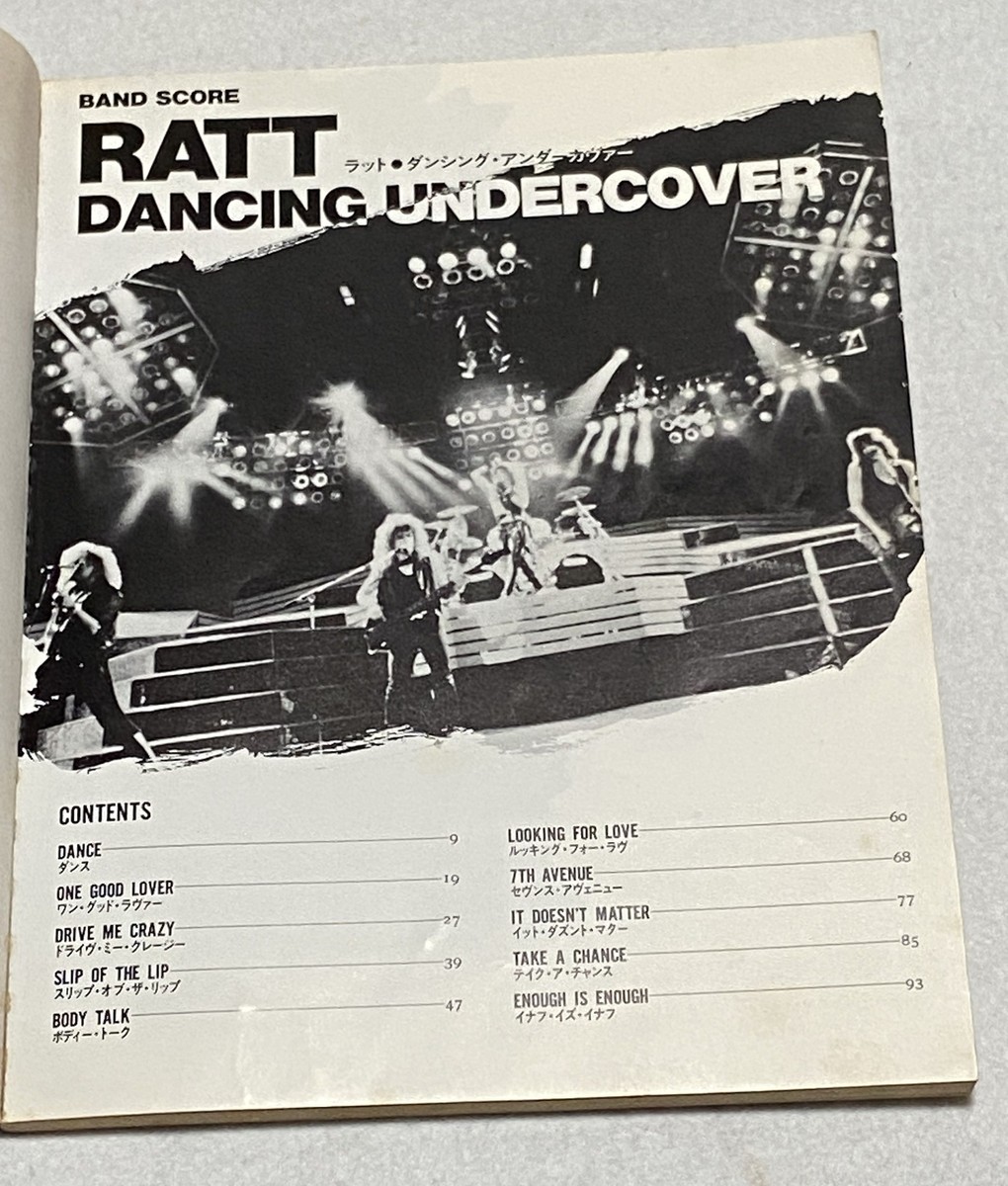 RATT Dancing Undercover バンドスコア Ratt Dancing Undercover Japan Band Score Book Guitar Tab | eBay