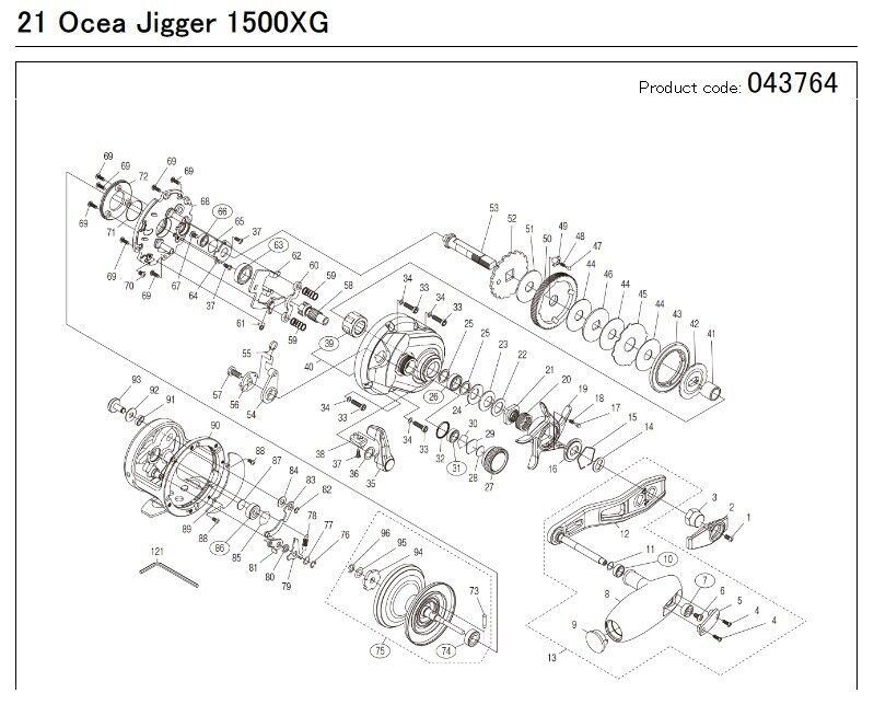 SHIMANO 21 OCEA JIGGER 1500XG , Repair parts order list | eBay SHIMANO 21 OCEA JIGGER 1500XG , Repair parts order list | eBay