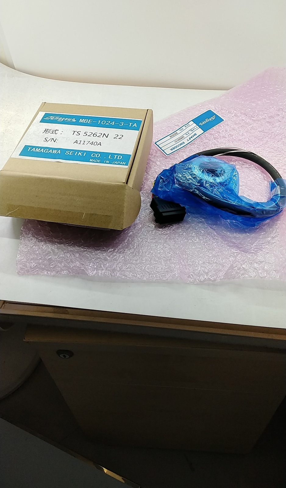 MBE1024-3-TA original spindle encoder encoder MBE-1024-3-TA