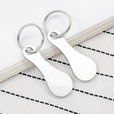 Trolley Münze Schlüsselanhänger £1 Pfund Einkaufswagen Medaille Halter abnehmbarer Schlüsselring