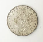 1879 P US Mint Morgan Silver $1 Dollar Coin ~ About Uncirculated ~ Free Ship