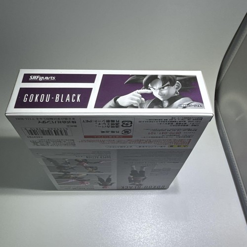 Figurine S.H. Figuarts Goku Black Dragon Ball Super - Édition Limitée Bandai 2018