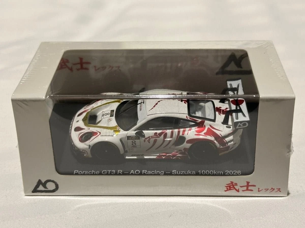 Spark 1:43 Diecast & Toy Vehicles for sale | eBay
