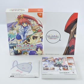COMIC PARTY Limited Edition Dreamcast Sega 2301 dc