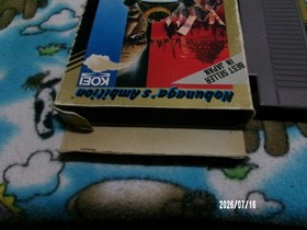#1049 Nobunaga's Ambition Nintendo, 1989 NES in box with manual & box protector