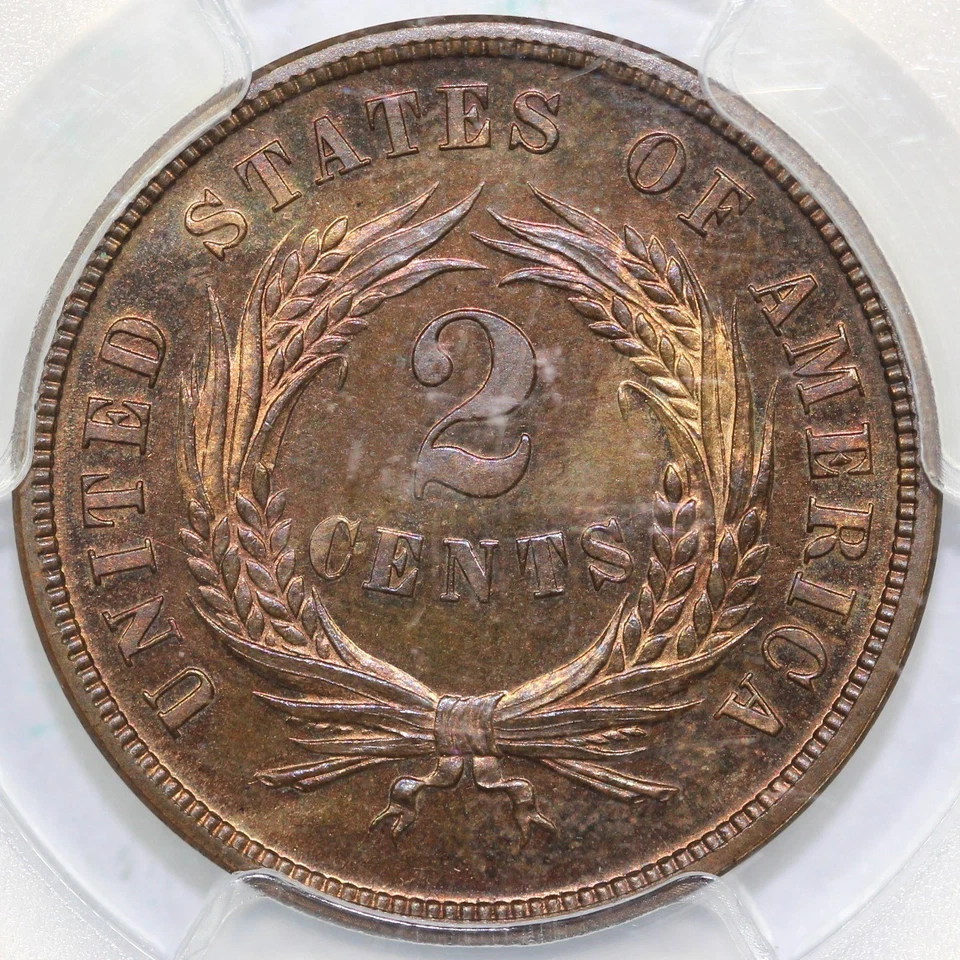 1871 2c Proof Two Cent Piece PCGS and CAC PR 65+RB - Image 2 of 4