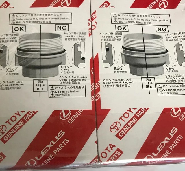 Toyota 04152 yzza4