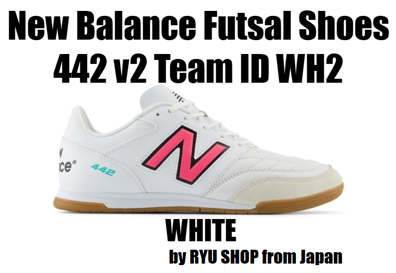New Balance Unisex Futsal Shoes 442 v2 Team ID WH2 MS42IWH2 2E WHITE