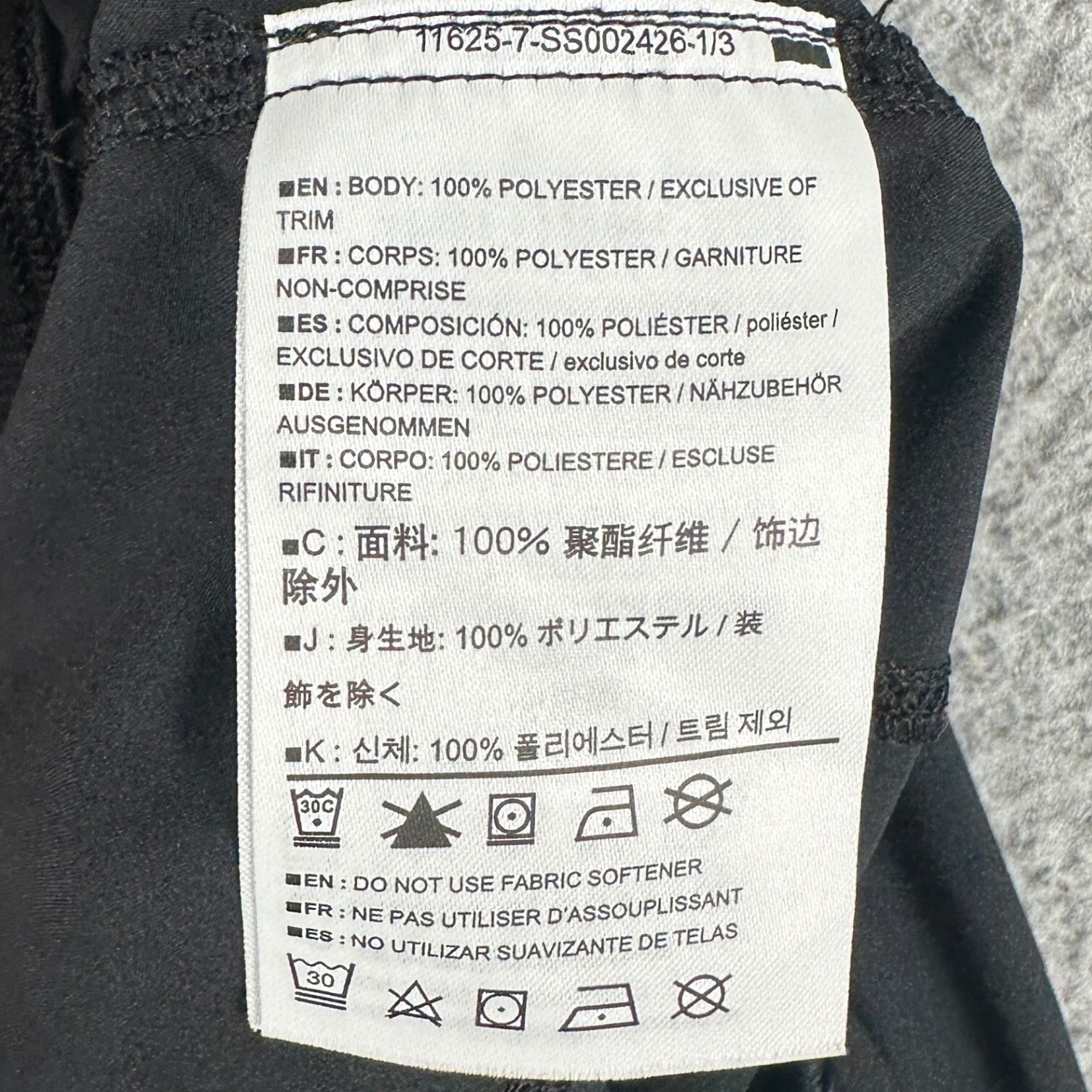 ARC'TERYX Arcteryx Incendo pantaloncino sportivo lungo uomo piccolo nero corsa escursionismo performance