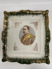 Antique Commemorative Wall Plaque  Lieutenant-General J.D.P. French