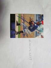 2004 Upper Deck Juan Uribe Signed Baseball Card 
