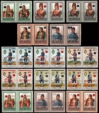 ST.THOMAS & PRINCE-STAMPS-1977-UPU-UNIFORMS-OVPT-MNH-RR!!