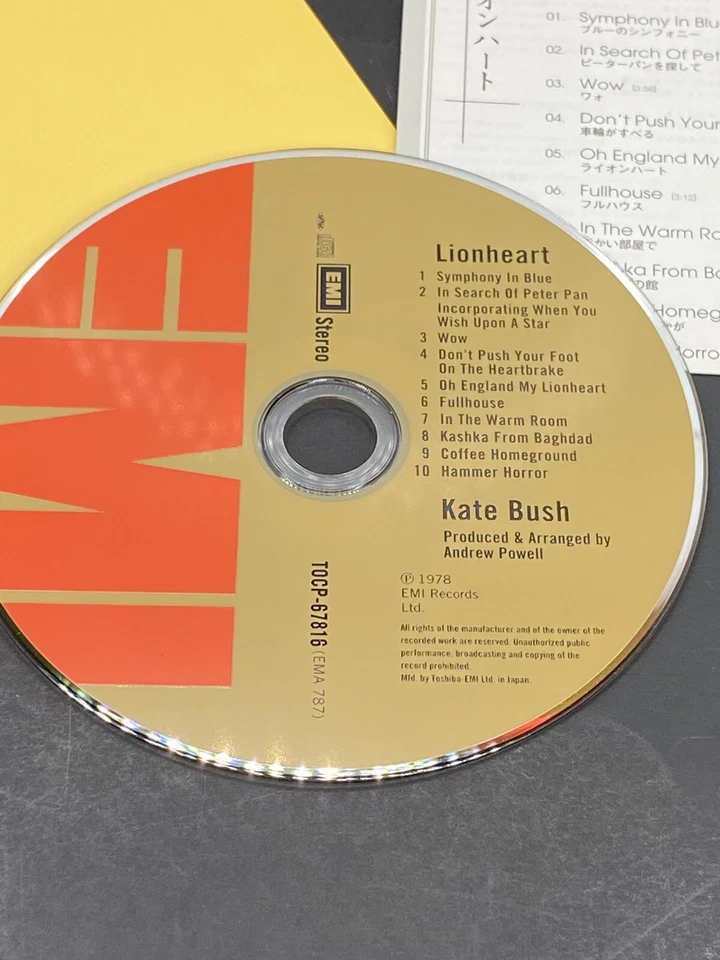 Kate Bush - Lionheart [1978] [Vinyl Replica Sleeve] (CD 2006) — 第 2/4 张图片