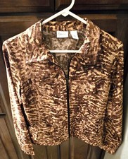 EUC - Chico's 0 S Zenergy Zip Jacket Polyester/Spandex Shades of Brown/Beige