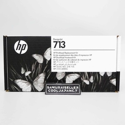 HP 3ED58A OEM HP 713 Druckkopf Ersatz Kit Designjet Japan NEU