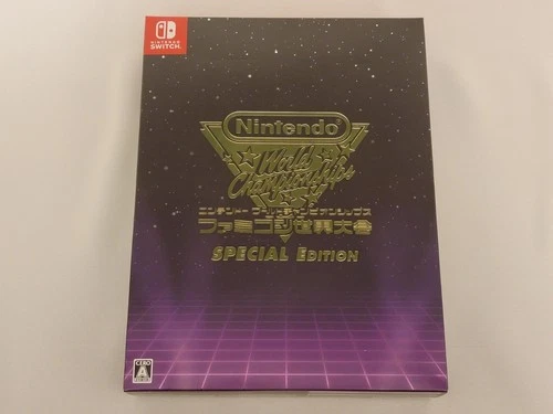 Nintendo World Championships Special Edition [Japanese Switch PLEASE READ DESC]