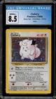 Pokemon Clefairy Base Set Unlimited Holo Rare #5 CGC 8.5
