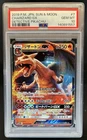 2019 Pokemon Japanese Sun & Moon Detective Pikachu Charizard GX #007/024 PSA 10