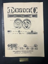The Korean Church Of Queens KCQ 1995 Yearbook Mustard Seed, Jackson Heights, NYC