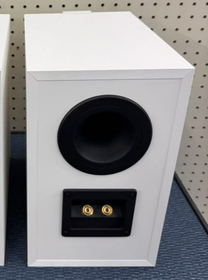 KEF - Q150 5.25 KEF - Q150 5.25