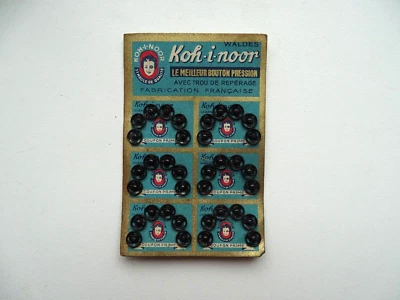 Lot 36 boutons pressions anciens mercerie 1920 KOH i Noor - Neufs sur plaquette - Photo 1/4