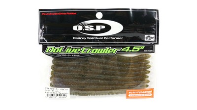 Soft Bait OSP Dolive Shot 10cm - Leurre de la pêche