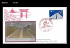 Japan METAL ENGRAVED CACHET FDC,Cover,World Road Congress,Japan 1967