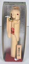 Vintage Echizen Geisha Bamboo Doll with Red Belt - Japanese Local Craftsmanship