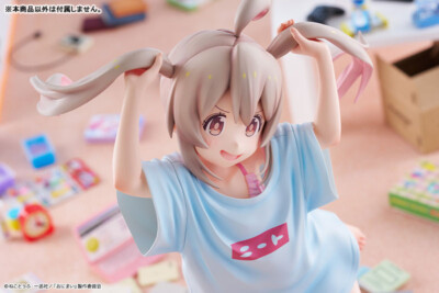 PSL Kotobukiya Onii-chan wa Oshimai! Mahiro Oyama NEET T-shirt Ver
