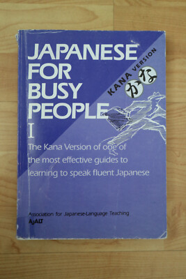Japanese for Busy People I Kana Version AJALT Taschenbuch Gut!!!